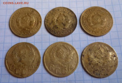 3 коп1933г.и1935гНов с 300 руб. до 3 сентября в 22-00 - 3-33.35-2