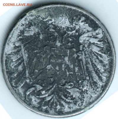 2 геллера 1917 Австрия до 08.09.15 в 24.00 - Scan-150830-0067