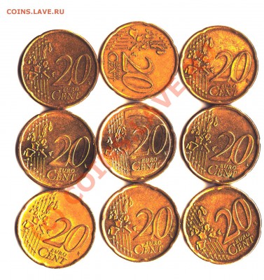 ЕВРО Продажа - 20 центов 1 001