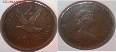 Фолклендские о-ва 2,2,10 пенсов 1980-2004 гг. до 4.09 22-00 - WP_20150326_06_29_32_Pro