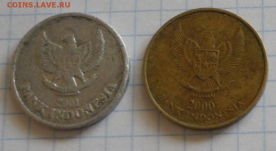 Индонезия 2 монеты до 5 сентября 20.00 - INDZ-1