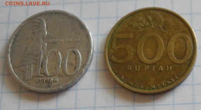 Индонезия 2 монеты до 5 сентября 20.00 - INDZ-2