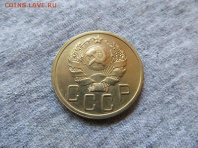 5 копеек 1936 - 19876927