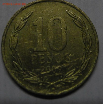 Чили  10 песо 2009 до 5 сентября 20.00 - CHI-1