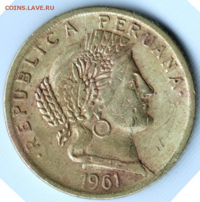 10 сентаво 1961 г. Перуана до 08.09.15 в 24.00 - Scan-150830-0070