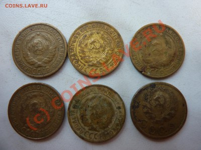 2 копейки 1926,29,30,31,34,36 г.г. до 15.08.10 г. в 22-00 - P1020795у