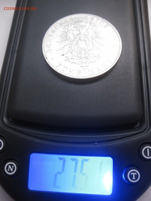 БАДЕН,5 марок 1876G(Фридрих-I)!до 5.09.2015 - IMG_7646.JPG