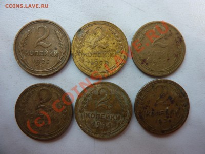2 копейки 1926,29,30,31,34,36 г.г. до 15.08.10 г. в 22-00 - P1020794_picnik