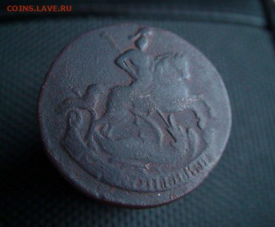 букв! Окончание: 07.09. - DSC09222