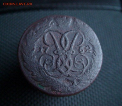 букв! Окончание: 07.09. - DSC09221