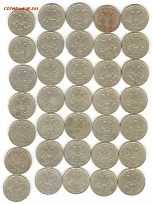 15 руб 1999 СПМД + 20 руб 1999 ММД + бонус. До 3.09, 22-00 - 001 %281%29