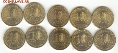 8 ГВС + 50 лет полёта + 1150 лет  + бонус. До 3.09, 22-00 - 002 %282%29