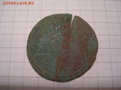 Венгрия(?) на идентификацию - IMG_2942.JPG