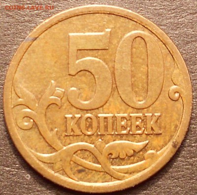 50к. 2007м шт. 4.11Б определение - 020915 002