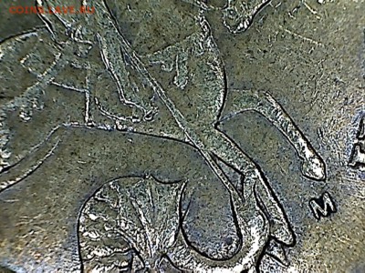 50коп.2002М,шт.-? - 50к2002М(2-3)