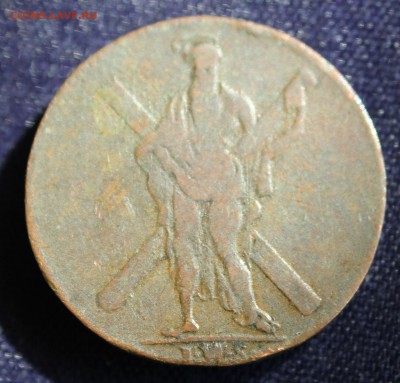 С 1 руб. БРАУНШВЕЙГ 1пф.1780г. СВ.АНДРЕЙ ПЕРВОЗВАННЫЙ до 8.9 - IMG_7372.JPG
