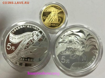 НОВОСТИ - TB2or9TeVXXXXbhXXXXXXXXXXXX_!!10647717