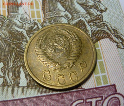 2 копейки 1956 год Штемпельная 6.09.15 г. в 23.59.59 МСК - 101.JPG