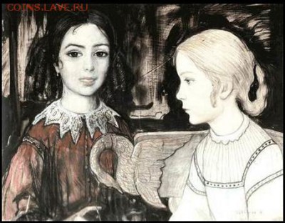 Монета на опознание AUGUSTUS...   82мм.140гр. - зачётная княгинька цыганочка Катька.JPG