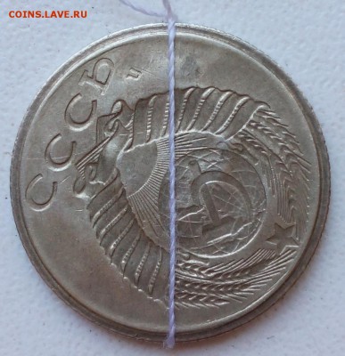 Инкузный брак + поворот. 15к1991л. - file.php2