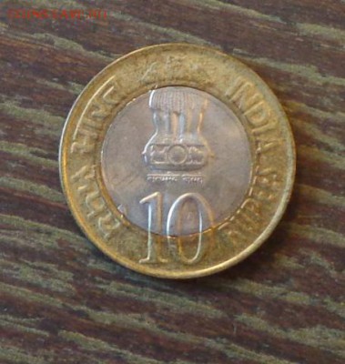 ИНДИЯ - ПАНТЕРА БИМ 50 лет Банку Индии до 8.09, 22.00 - Индия - 10р Пантера БИМ