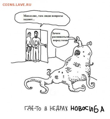 И опять - одним абзацем! - UGR0n3TsuIA