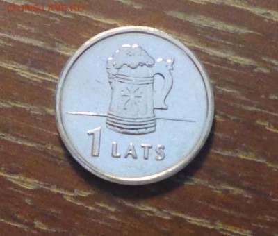 ЛАТВИЯ - ПИВО до 8.09, 22.00 - Латвия кружка пива