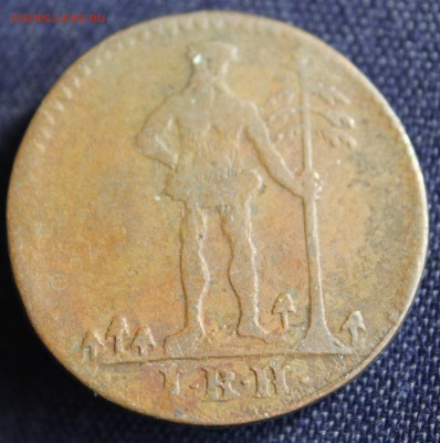 С руб. БРАУНШВЕЙГ 1 пфенниг 1749г. ДИКИЙ ЧЕЛОВЕК  до 8.09 - IMG_7361.JPG