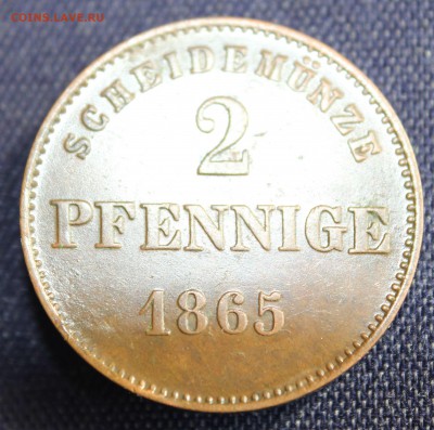 С руб. САКСЕН-МАЙНИНГЕН 2 пфеннига 1865г.В КОЛЛЕКЦИЮ до 8.09 - IMG_7362.JPG
