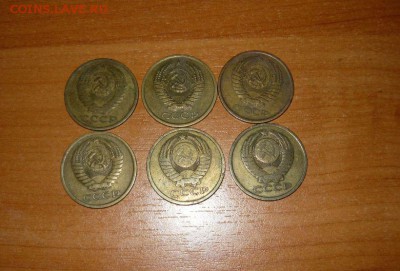 5 копеек 1974 - 1979 год 8.09.15 г. в 23.59.59 МСК - 2.JPG