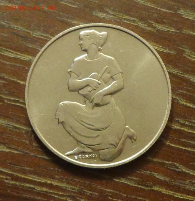 ВЕНГРИЯ - 100ф. Женщина с хлебом ФАО до 8.09, 22.00 - Венгрия ФАО женщина с буханкой