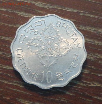 БУТАН - Волнистая Международный год женщин до 8.09, 22.00 - Бутан Международный жен. день волнистая-1