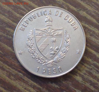 КУБА - ГОЛУБЬ МИРА до 8.09, 22.00 - куба голубь мира - 2