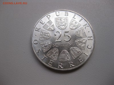 Unc)!до 3.09.2015 - IMG_7627.JPG