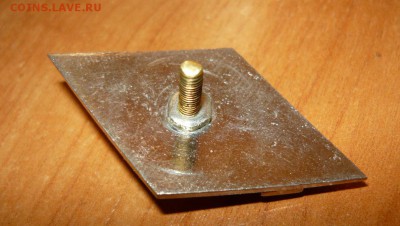 Знак ЛВИКА им Можайского 8.09.15 г. в 23.59.59 МСК - 204.JPG