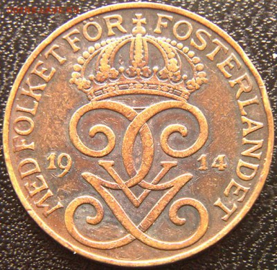 Швеция_2 эре 1914; до 02.09_22.18мск - 9974