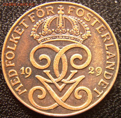 Швеция_2 эре 1929; до 02.09_22.20мск - 9976
