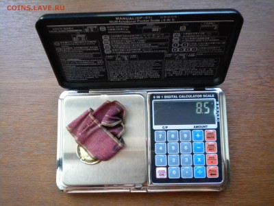 АННИНСКАЯ МЕДАЛЬ на родной ленте, нач. 19 века. - DSCN3384.JPG