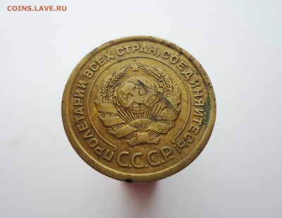 5 копеек 1926г, Шт. 1.11 по А.И.Ф. , до 07.09.15 22-00мск - DSC06681.JPG