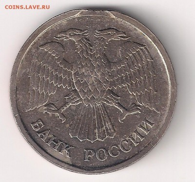 Полный раскол__рубль 2014 ммд__07.09.2015 в 23-00 - выкус