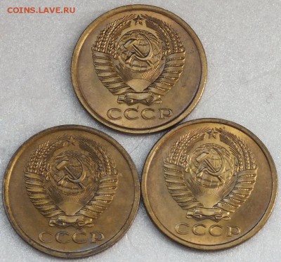 5 копеек 1974-76гг штемпель , в лаке.- 8.09.15г - Изображение 050