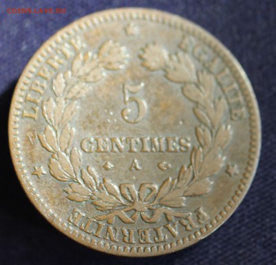 С руб.СТАРАЯ ФРАНЦИЯ 5с 1876г. В КОЛЛЕКЦИЮ до 8.09.15г. в 22 - IMG_7341.JPG