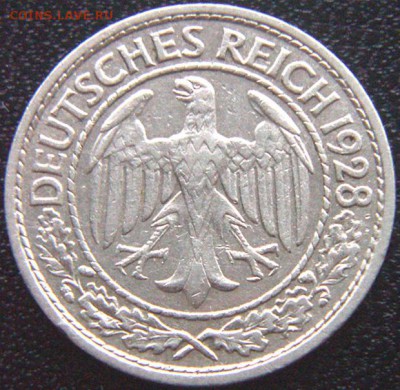 Германия_50 рейхспфеннигов 1928(А); до 03.09_22.18мск - 9736