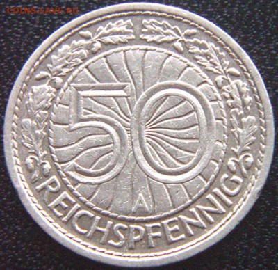 Германия_50 рейхспфеннигов 1928(А); до 03.09_22.18мск - 9737