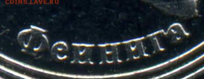 Босния и Герцеговина. Ошибка ))) - as236-0