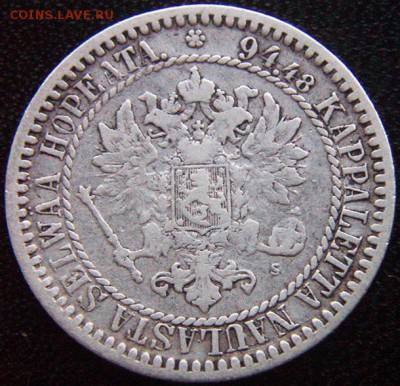 Царская Финляндия_серебряная марка 1865; до 03.09_22.24мск - 10259