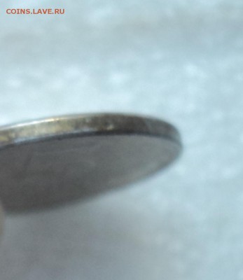 Б  до 4 09 - DSC08550-2