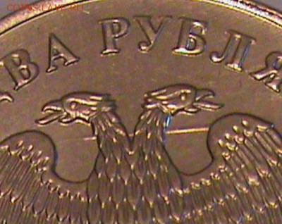 Что за брак? - collecting-coins-the-rest-modern-coins-1-1.800