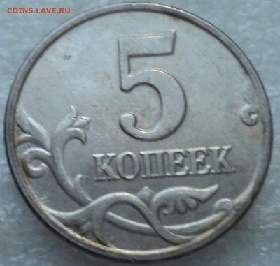 Б  до 4 09 - DSC08546-2