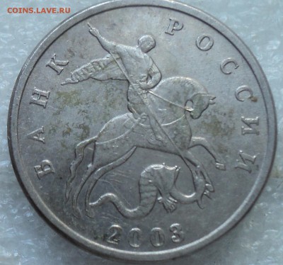 Б  до 4 09 - DSC08541-2